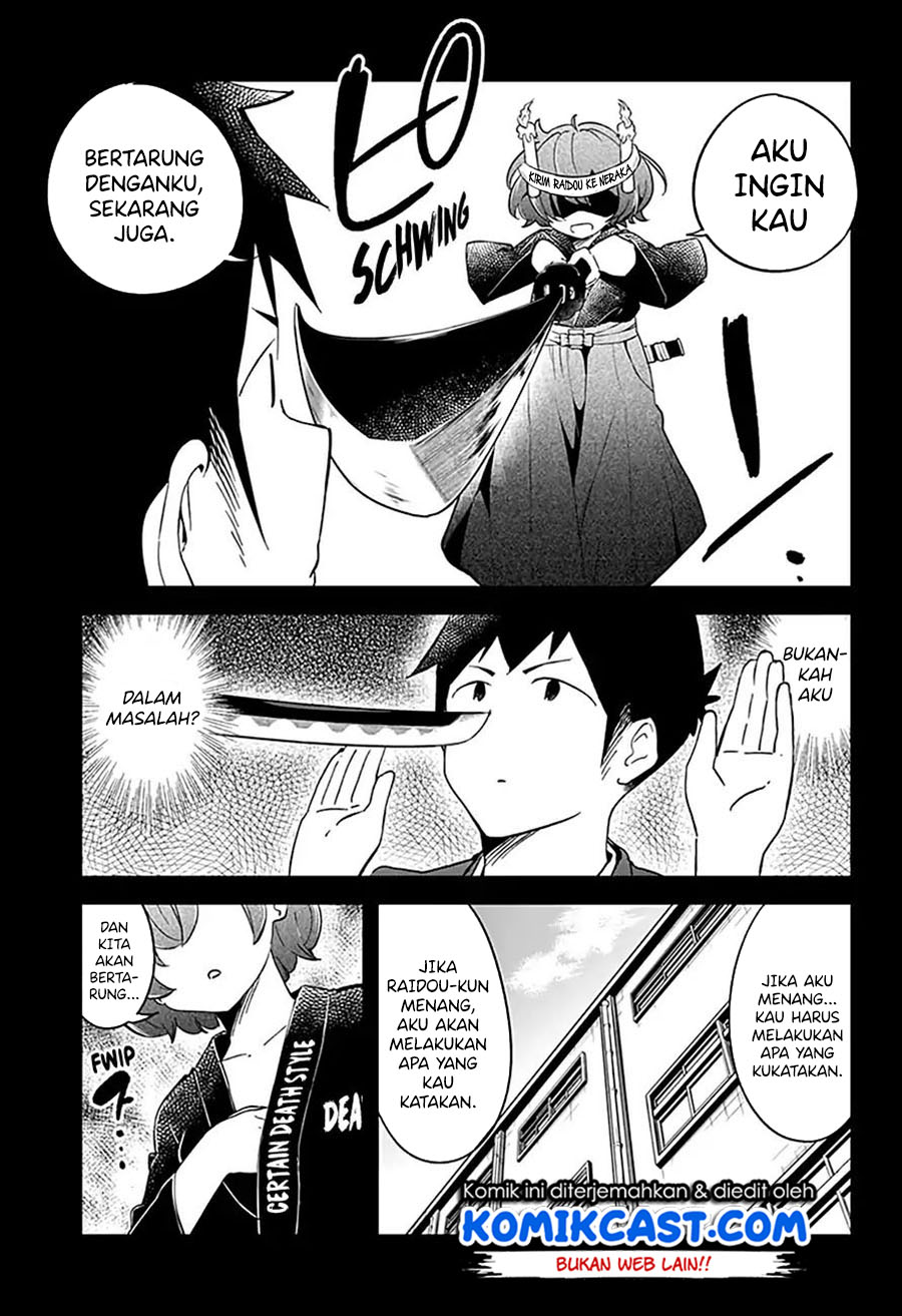 Aharen-san wa Hakarenai Chapter 64 page 4