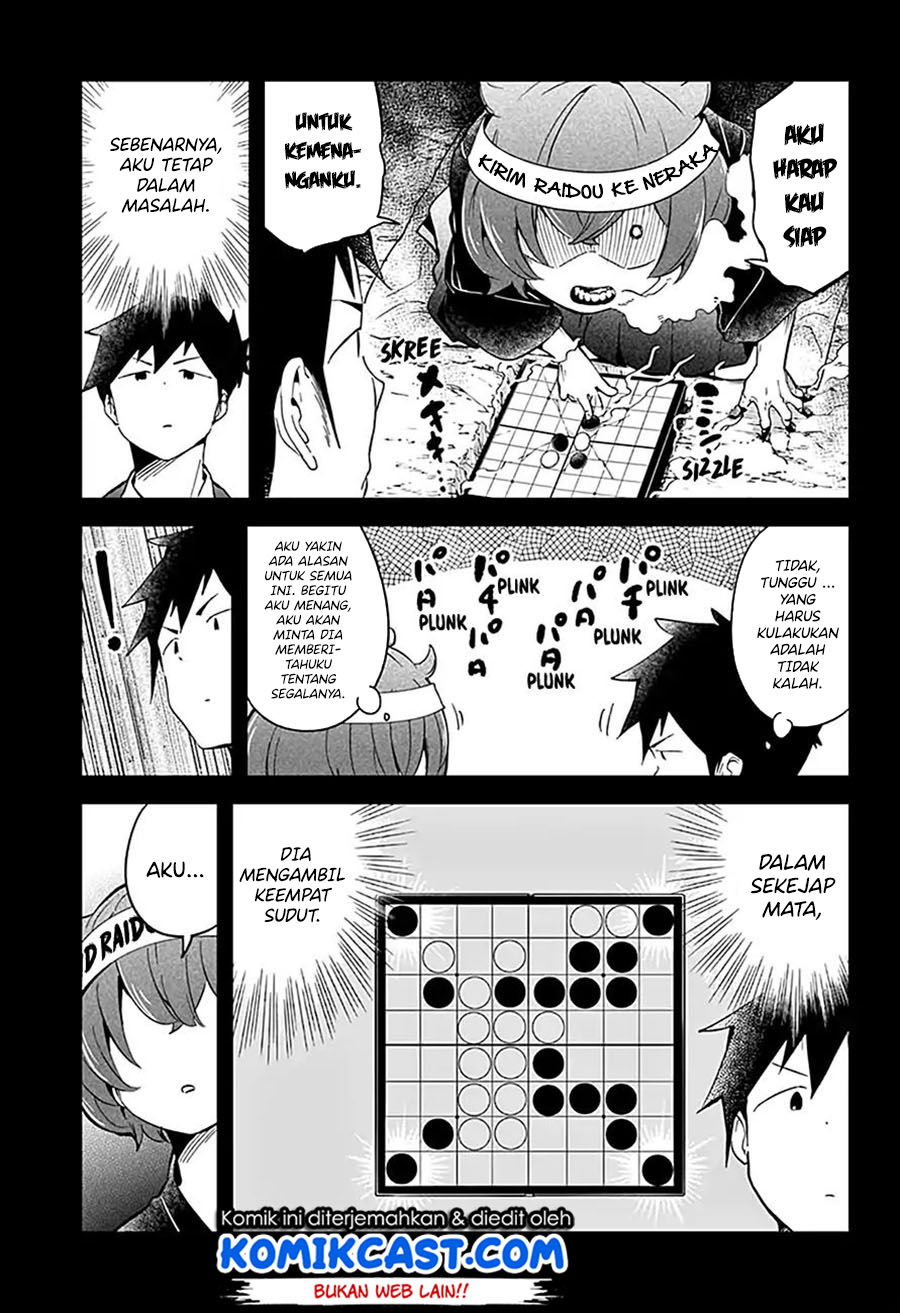 Aharen-san wa Hakarenai Chapter 64 page 6