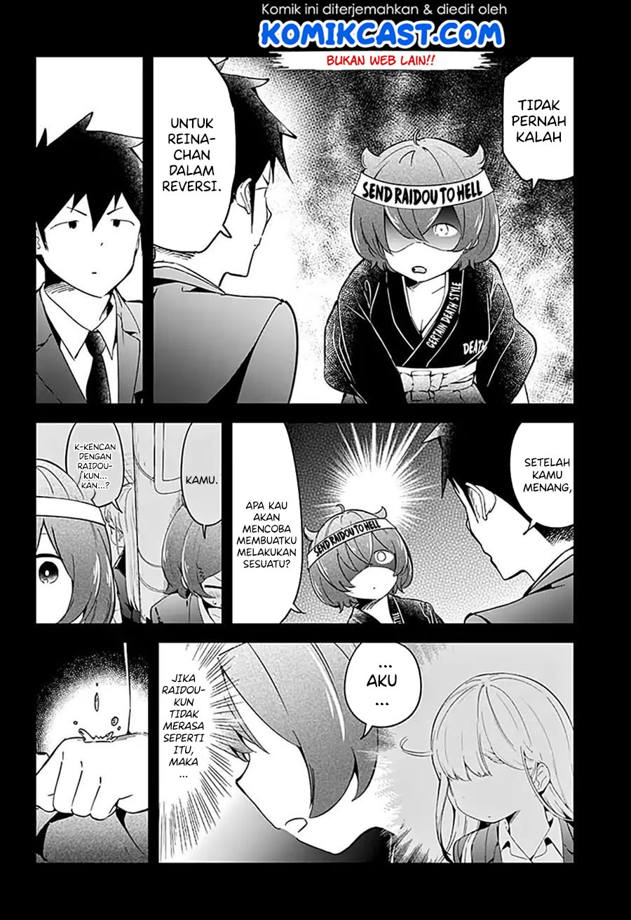 Aharen-san wa Hakarenai Chapter 64 page 7