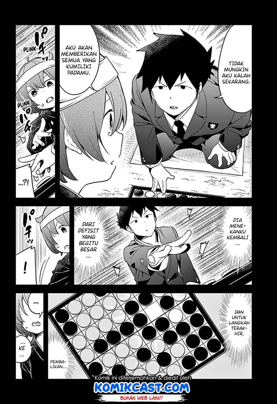 Aharen-san wa Hakarenai Chapter 64 page 9