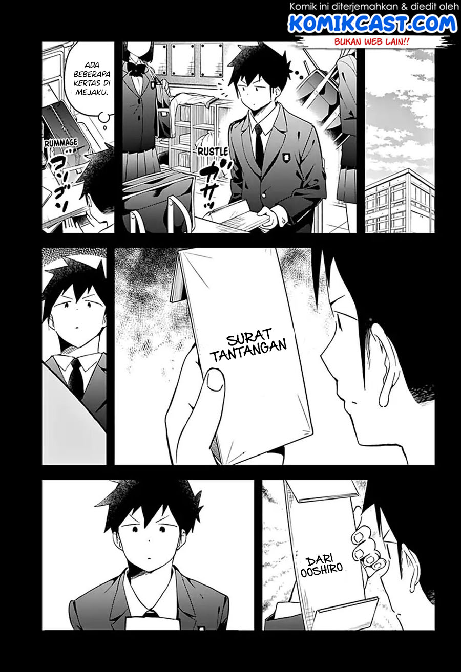Aharen-san wa Hakarenai Chapter 63 page 12
