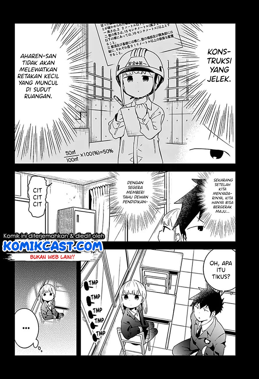 Aharen-san wa Hakarenai Chapter 63 page 5