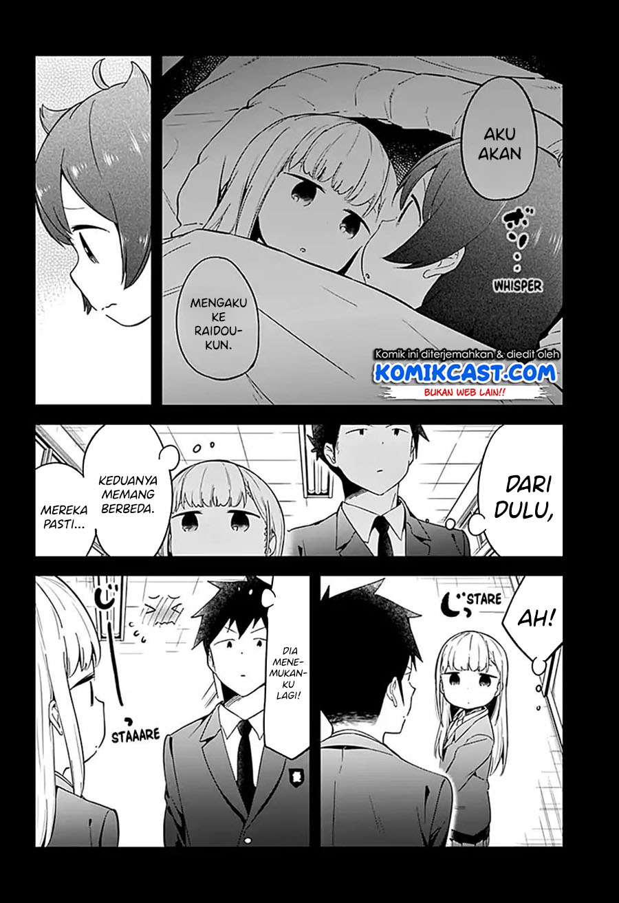Aharen-san wa Hakarenai Chapter 63 page 7