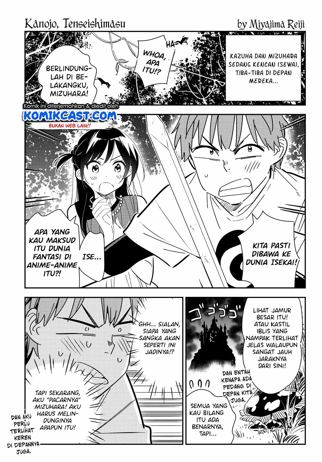 Manga Kanojo Okarishimasu Chapter 160.5 gambar 2