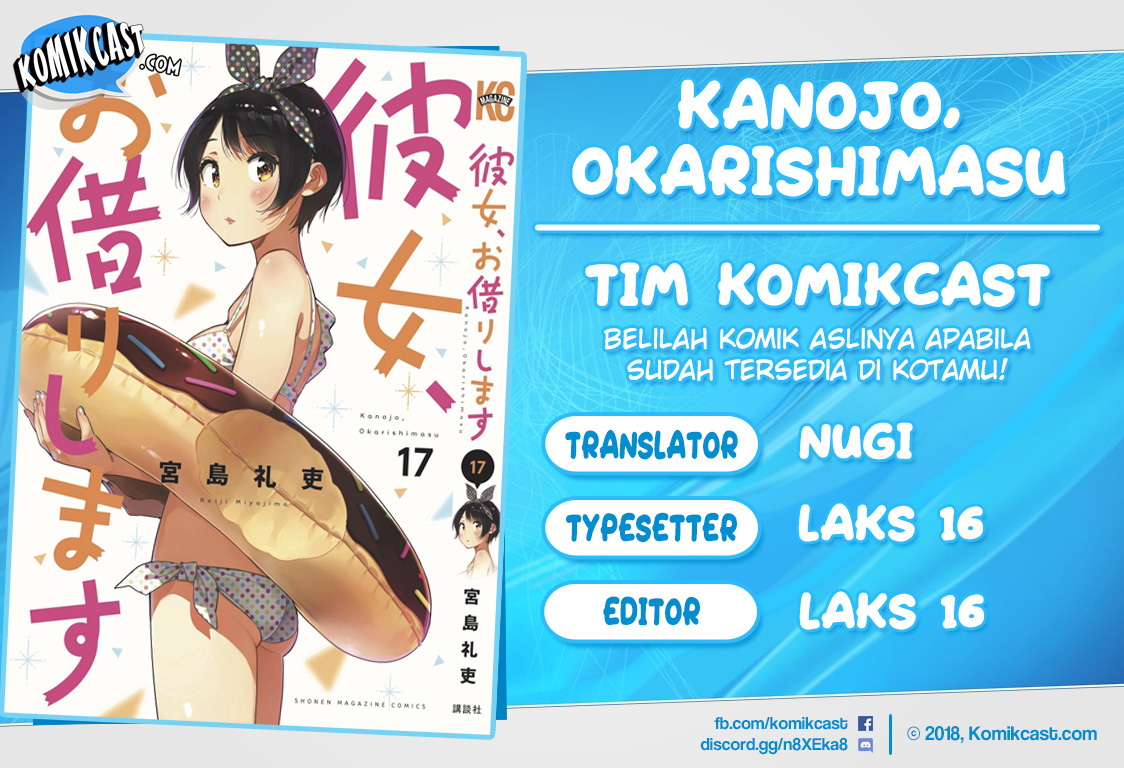 Komik Kanojo Okarishimasu Chapter 160 gambar 1