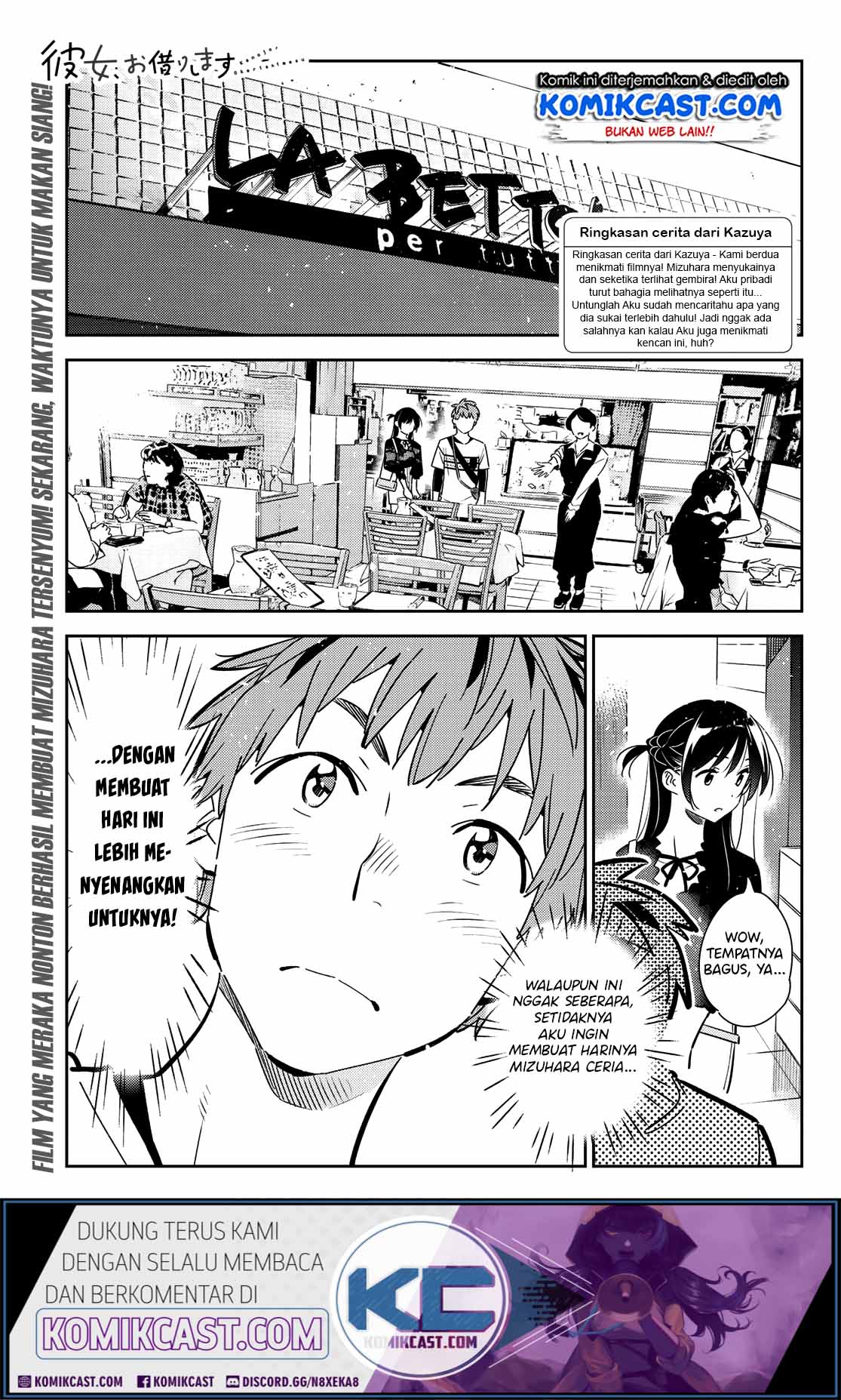 Manga Kanojo Okarishimasu Chapter 160 gambar 2