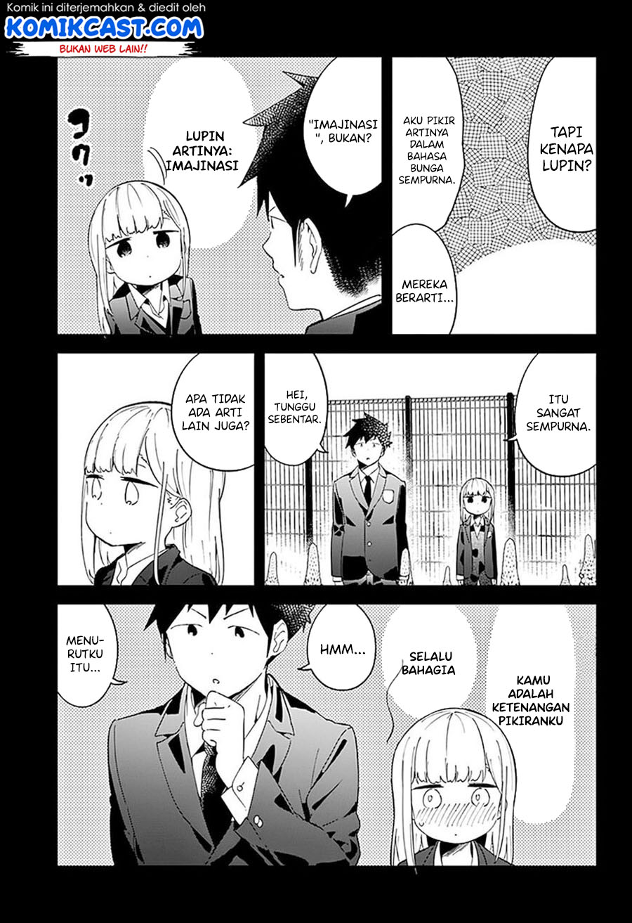 Aharen-san wa Hakarenai Chapter 65 page 12