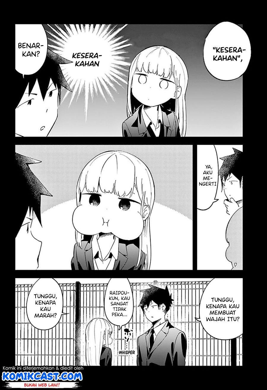 Aharen-san wa Hakarenai Chapter 65 page 13
