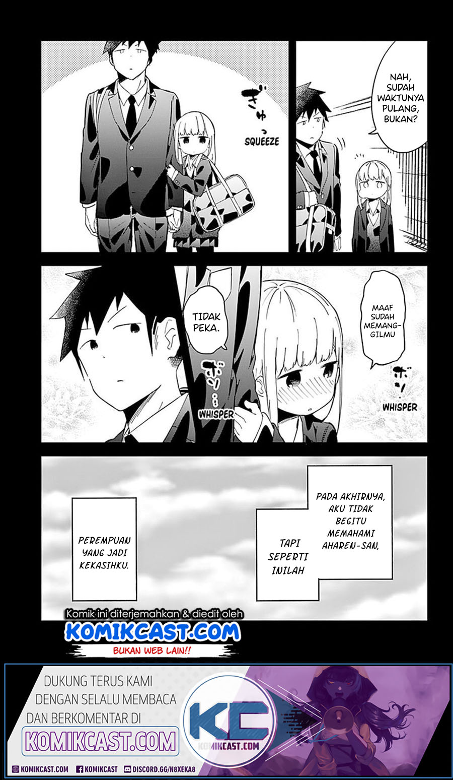 Aharen-san wa Hakarenai Chapter 65 page 14