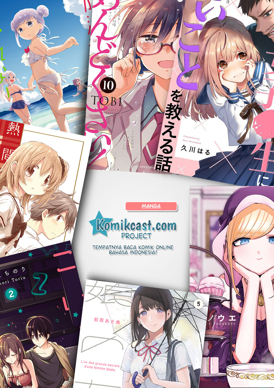 Aharen-san wa Hakarenai Chapter 65 page 15