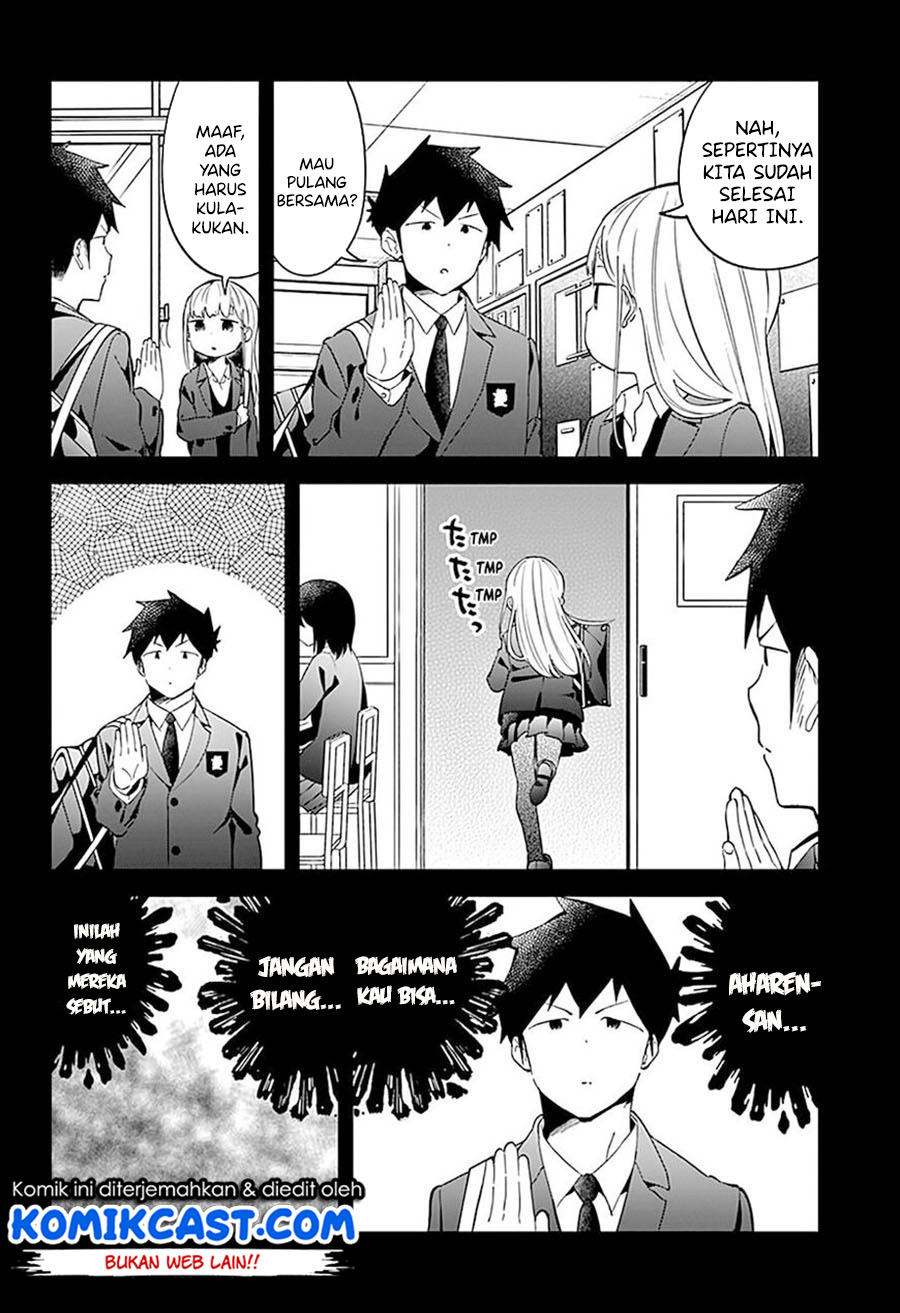 Aharen-san wa Hakarenai Chapter 65 page 3