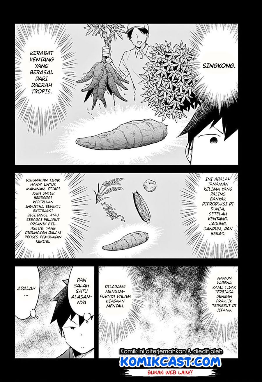 Aharen-san wa Hakarenai Chapter 65 page 5