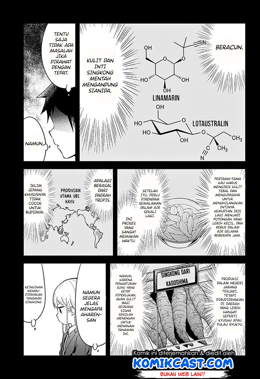 Aharen-san wa Hakarenai Chapter 65 page 6