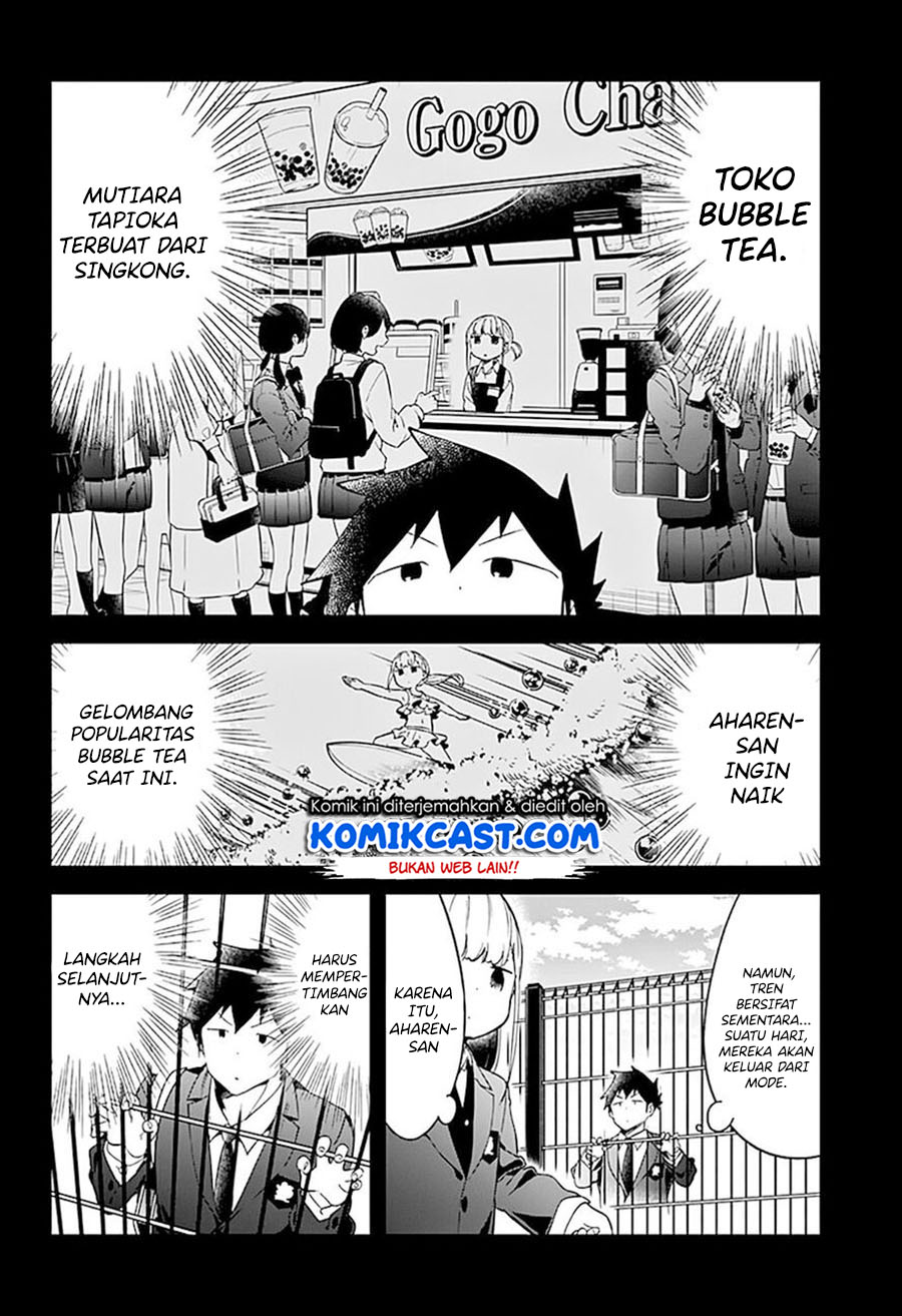 Aharen-san wa Hakarenai Chapter 65 page 7
