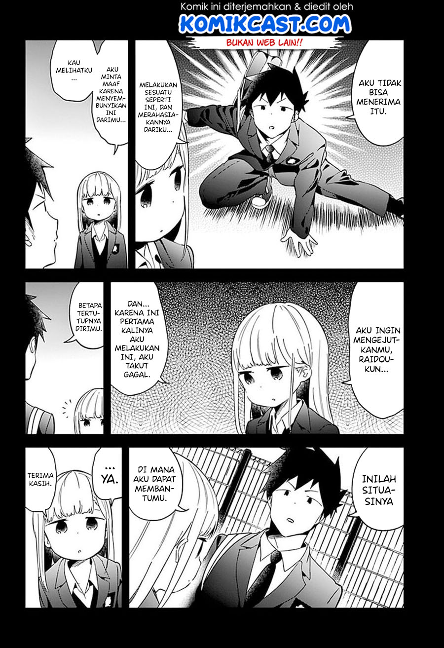 Aharen-san wa Hakarenai Chapter 65 page 9