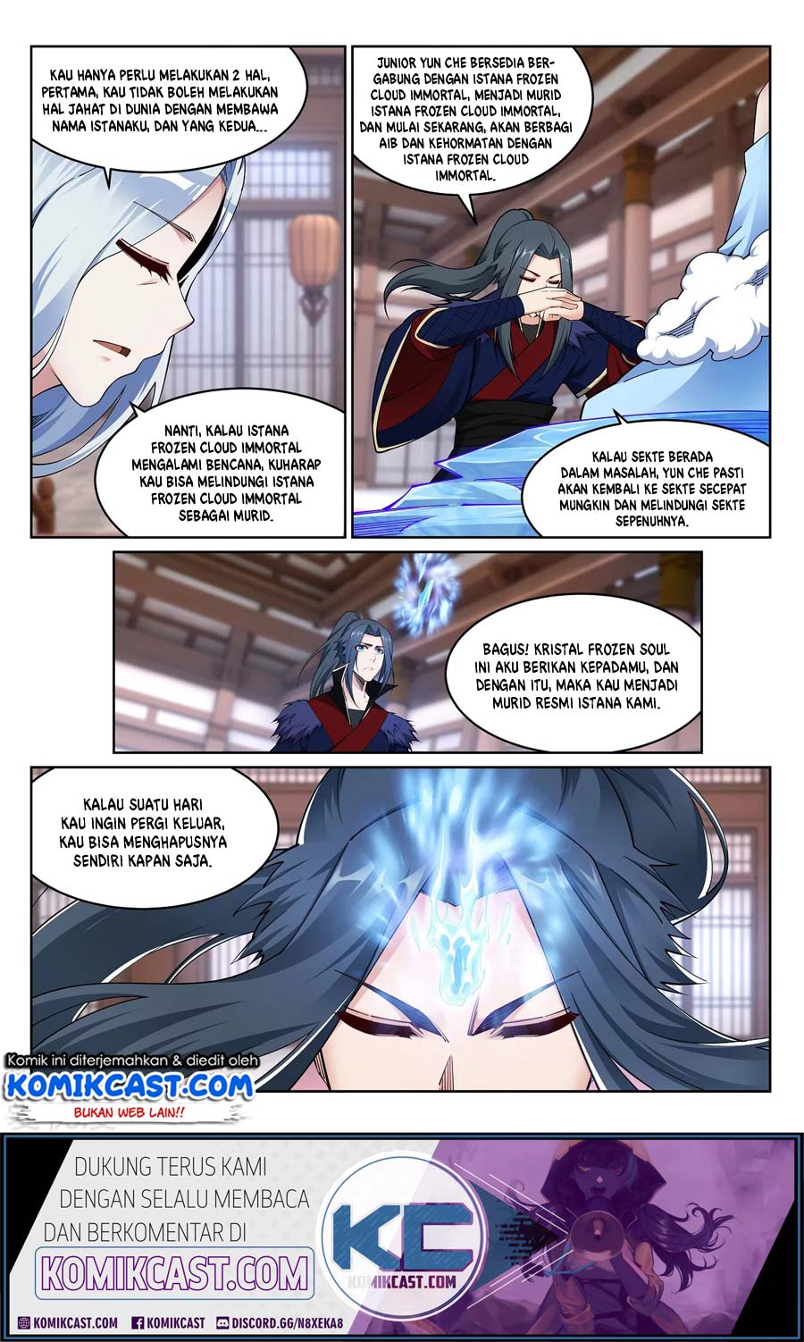 Against the Gods Chapter 209 page 11