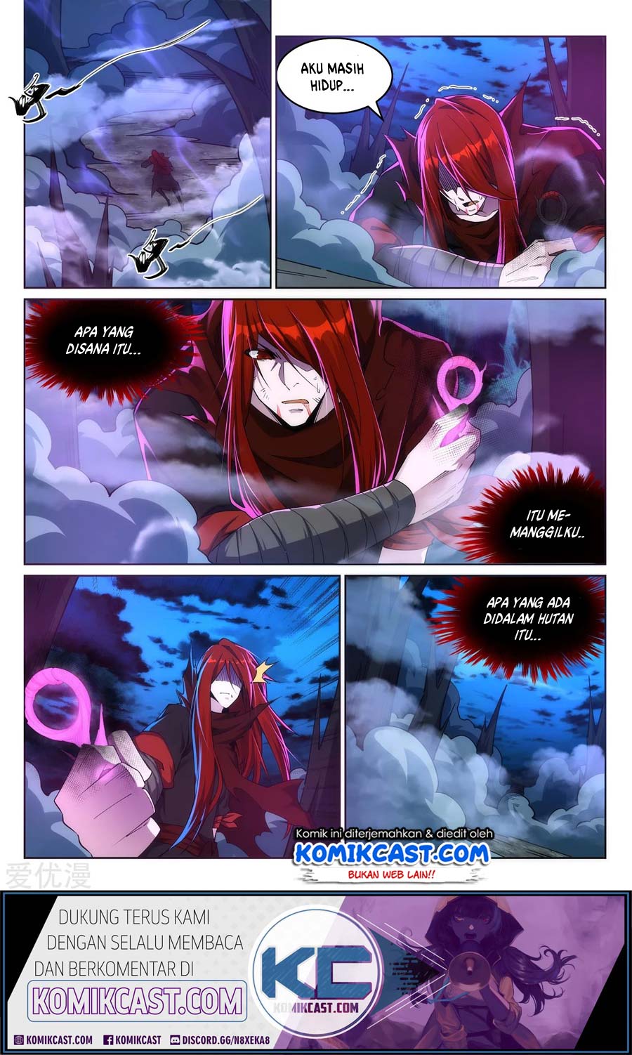 Against the Gods Chapter 209 page 3