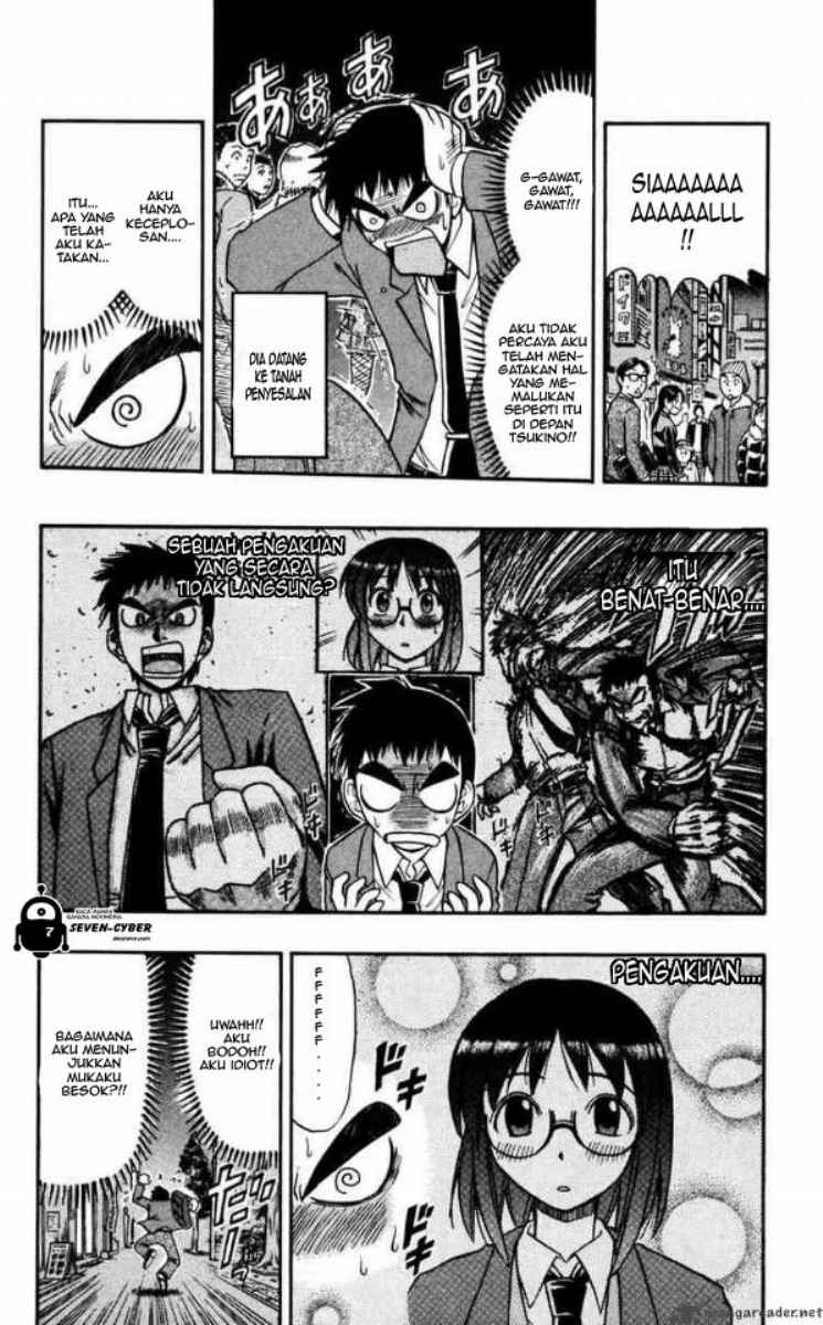 Ai Kora Chapter 67 page 3