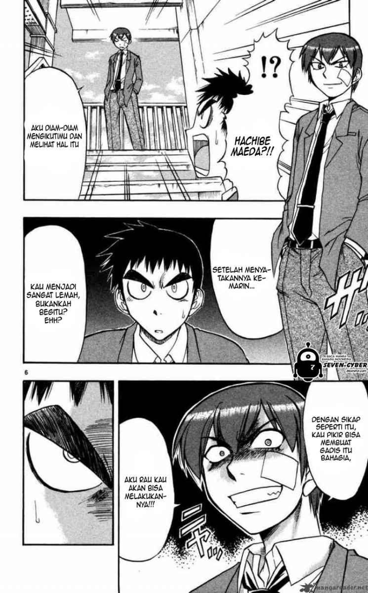 Ai Kora Chapter 67 page 7