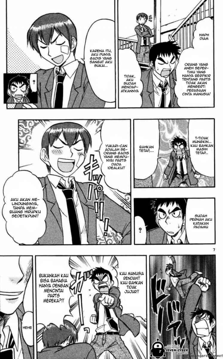 Ai Kora Chapter 67 page 8