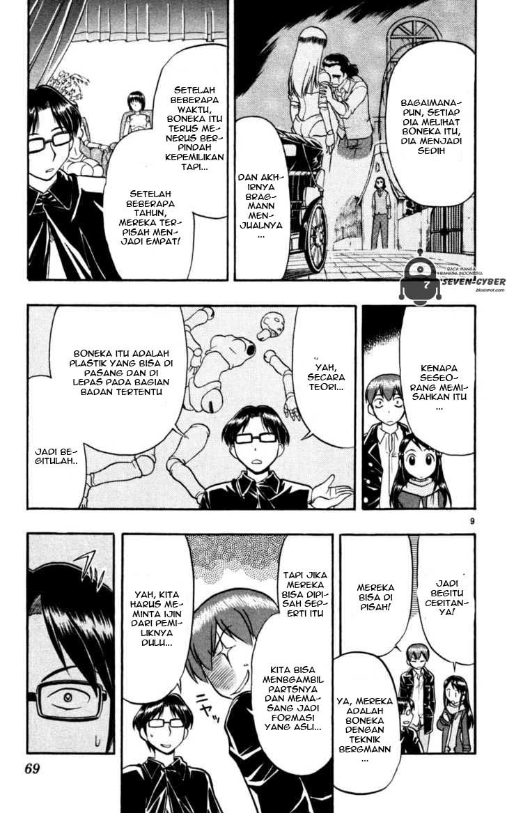 Ai Kora Chapter 84 page 10