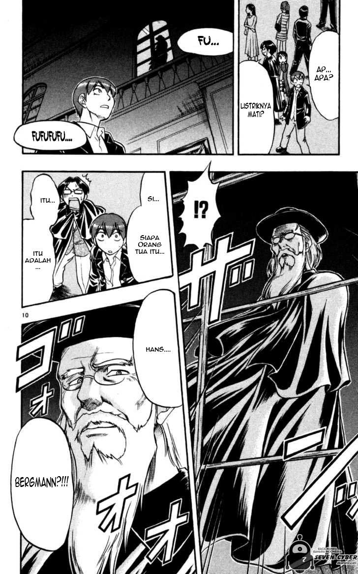 Ai Kora Chapter 84 page 11