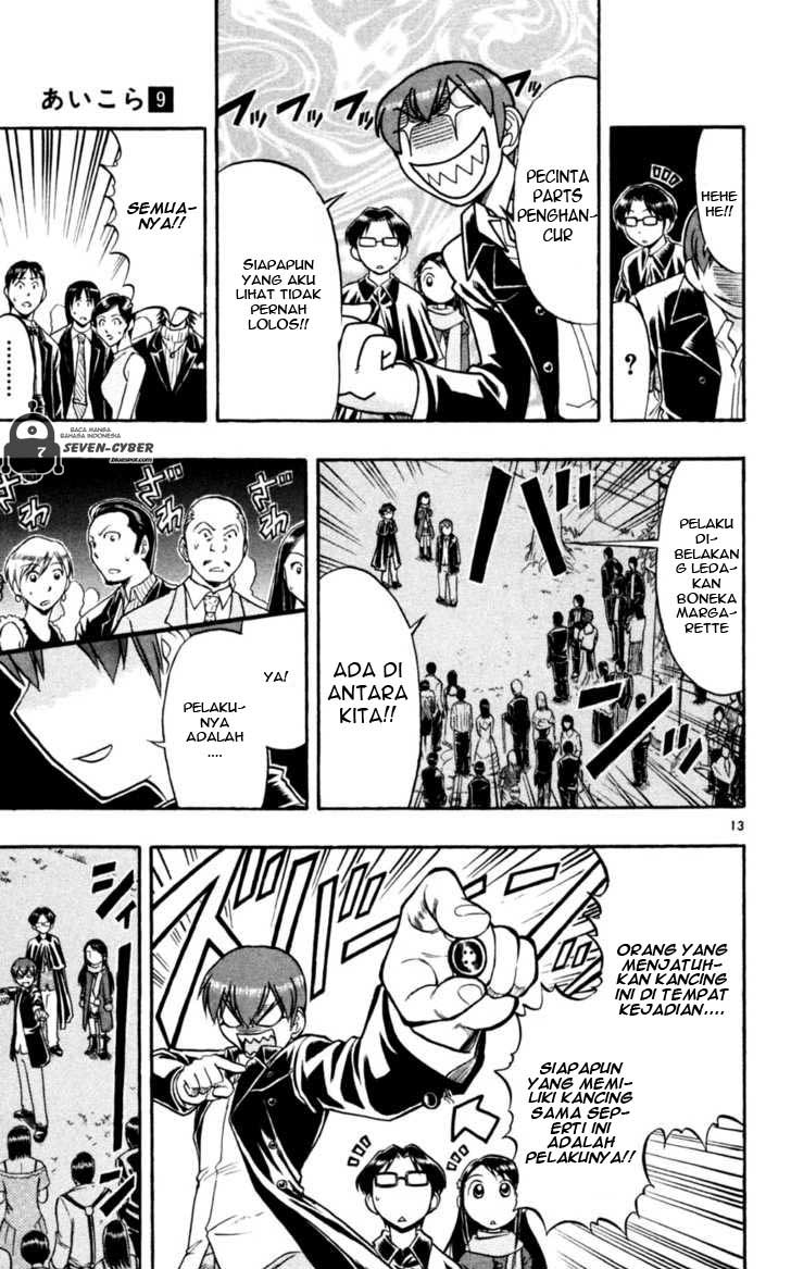 Ai Kora Chapter 84 page 14