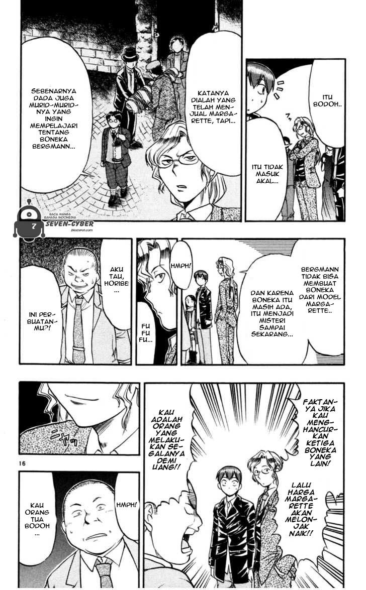 Ai Kora Chapter 84 page 17