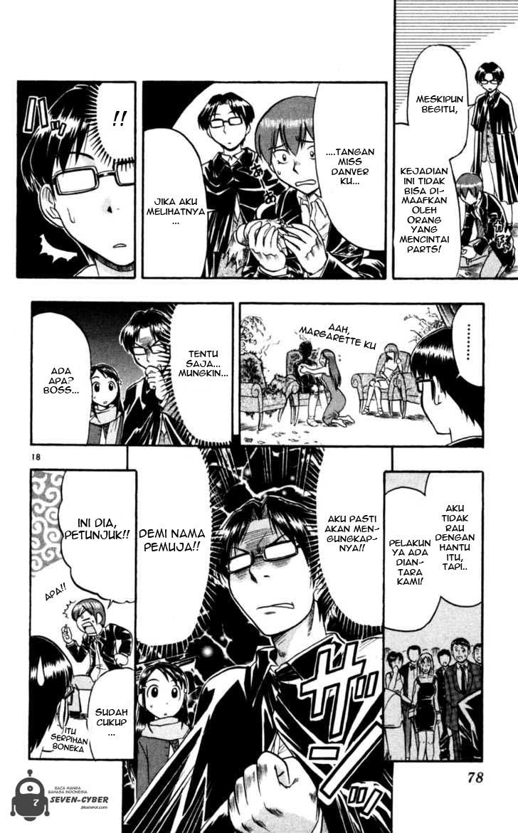 Ai Kora Chapter 84 page 19