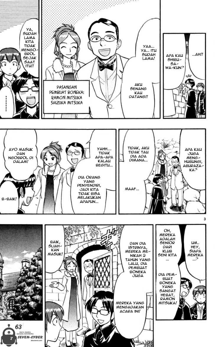 Ai Kora Chapter 84 page 4