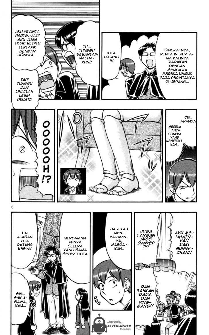 Ai Kora Chapter 84 page 7