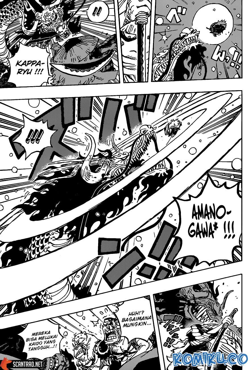One Piece Chapter 992 page 10
