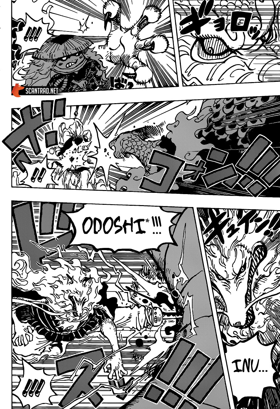 One Piece Chapter 992 page 11