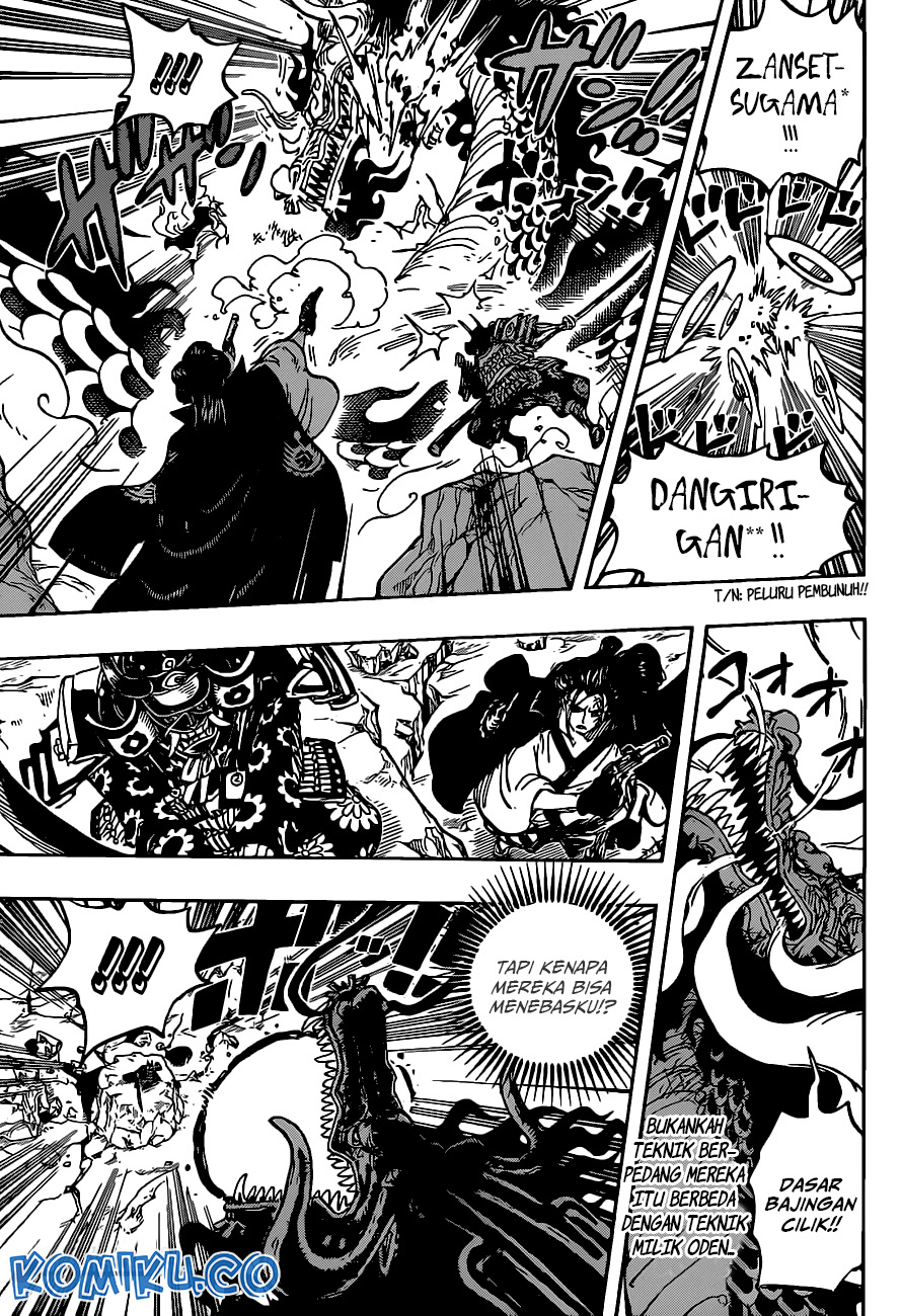 One Piece Chapter 992 page 12