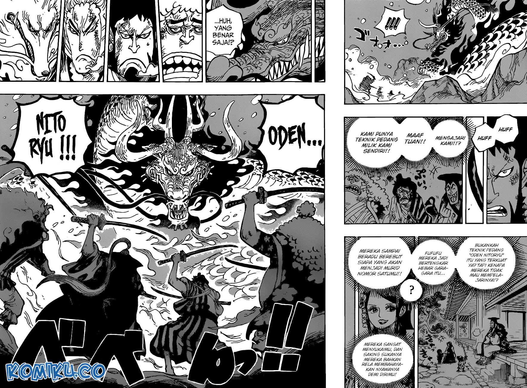 One Piece Chapter 992 page 14