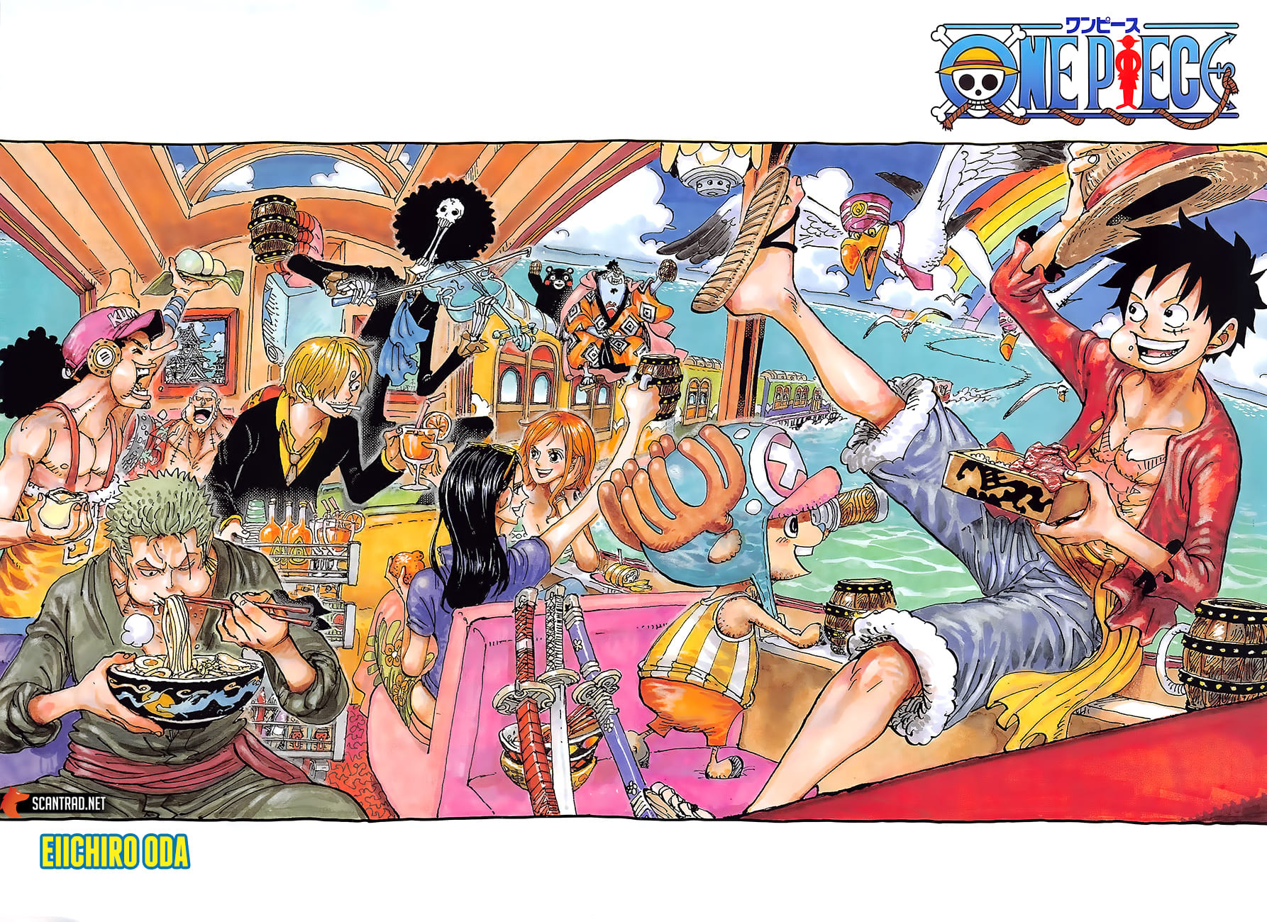 One Piece Chapter 992 page 3
