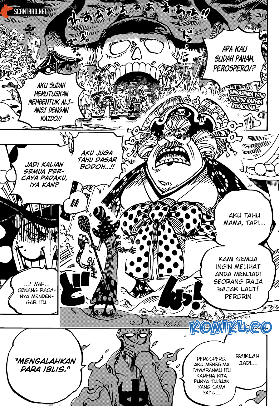 One Piece Chapter 992 page 4