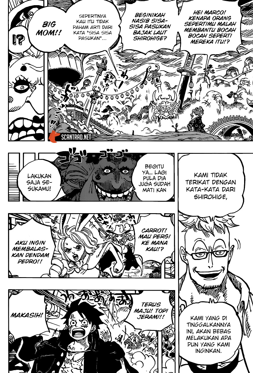 One Piece Chapter 992 page 5