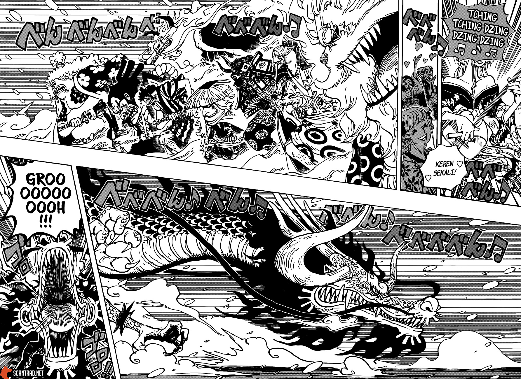 One Piece Chapter 992 page 7