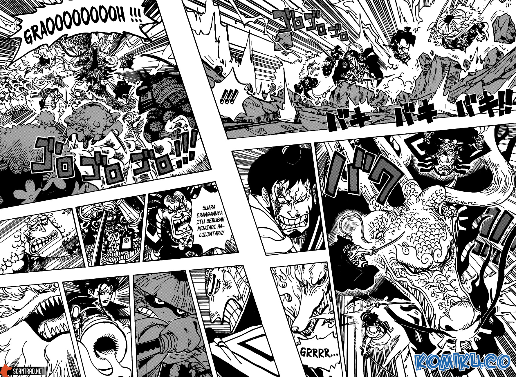 One Piece Chapter 992 page 8