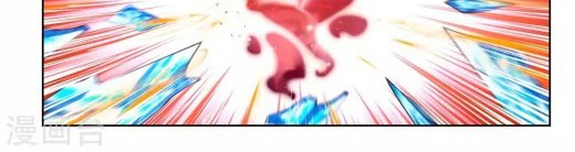 Above All Gods Chapter 142 page 11
