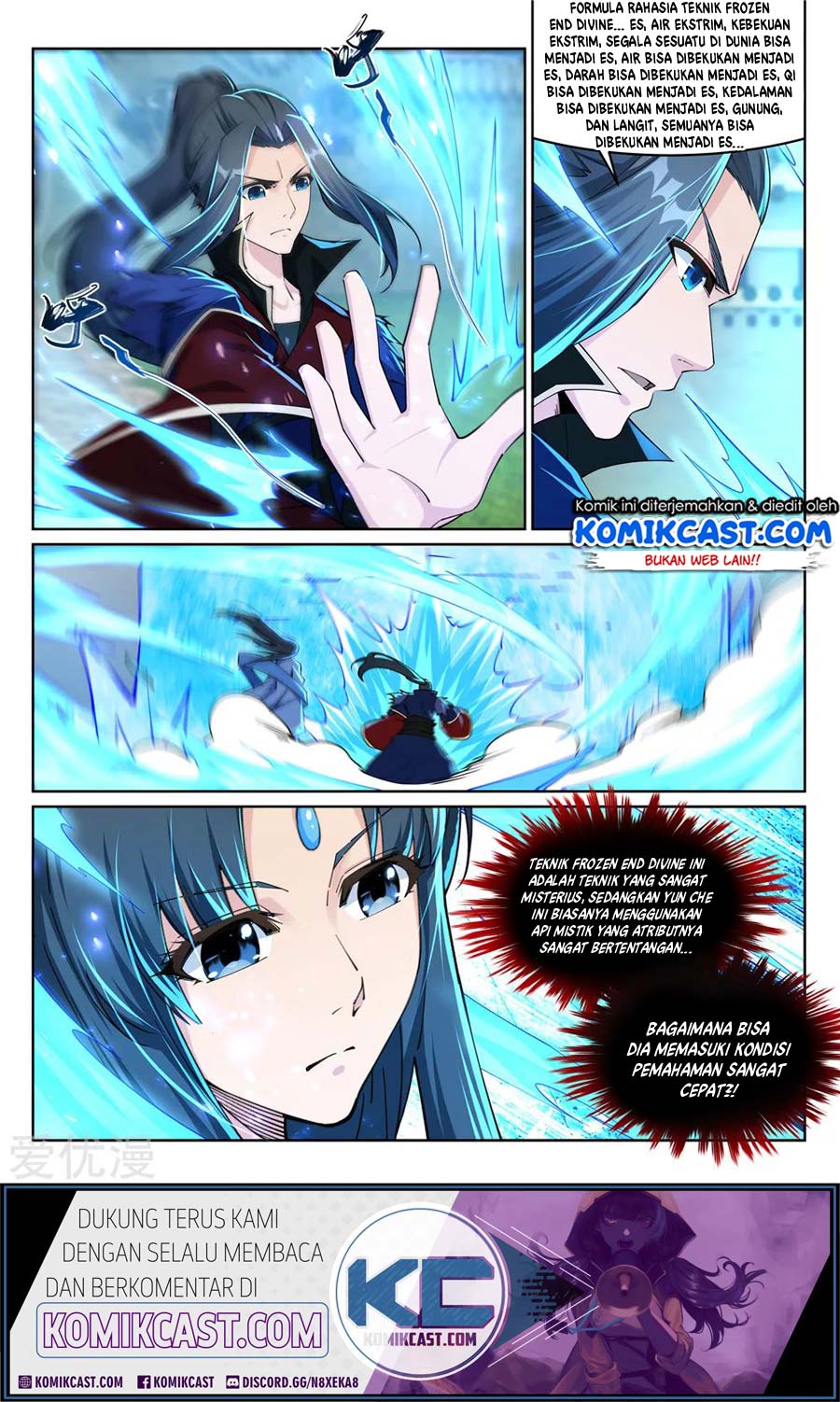 Against the Gods Chapter 210 page 11