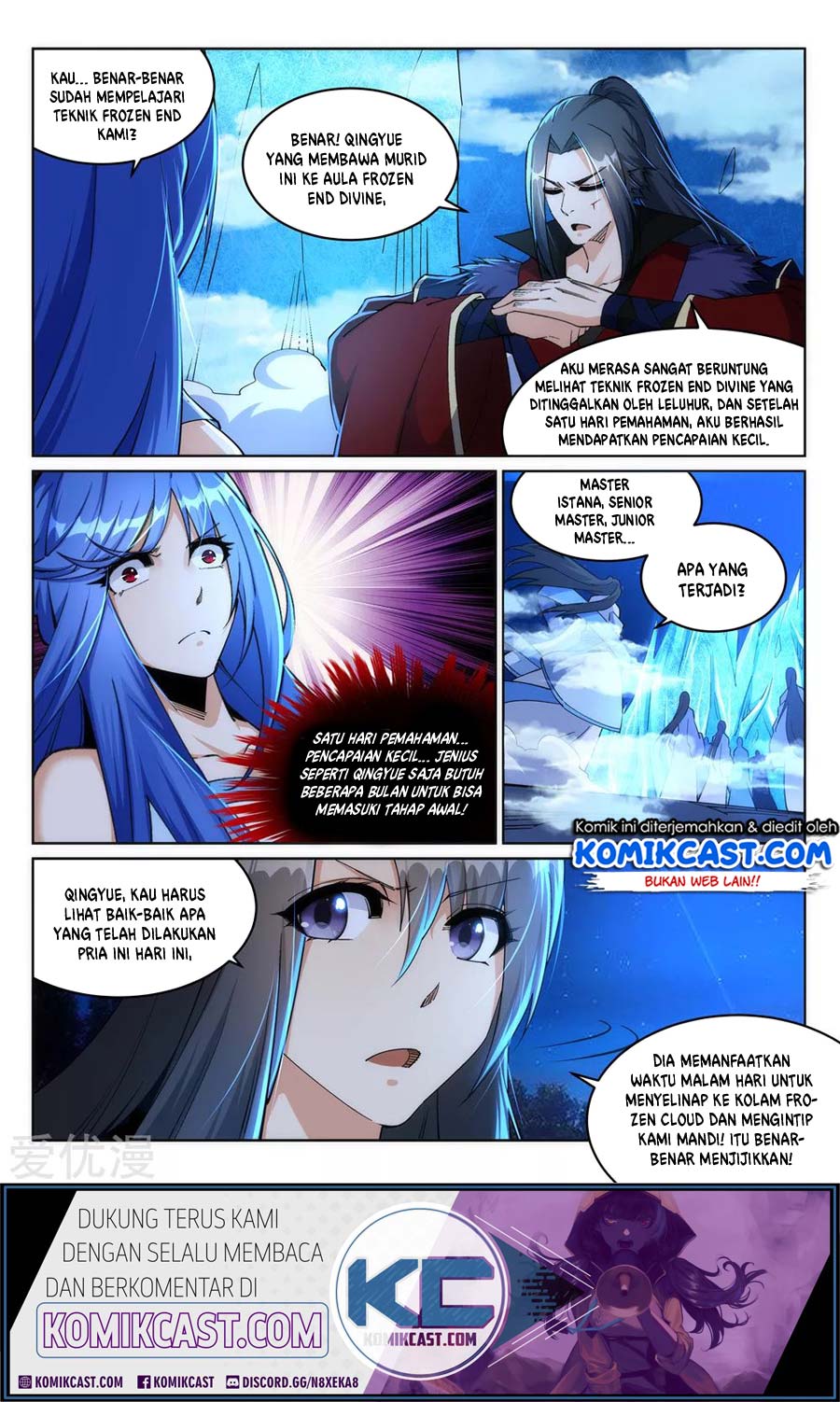 Against the Gods Chapter 211 page 11