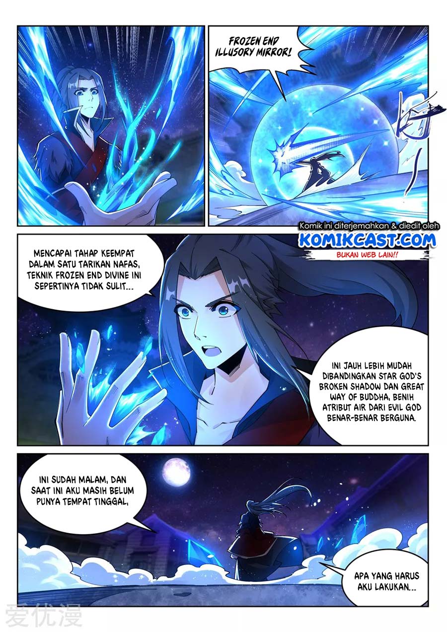Against the Gods Chapter 211 page 5