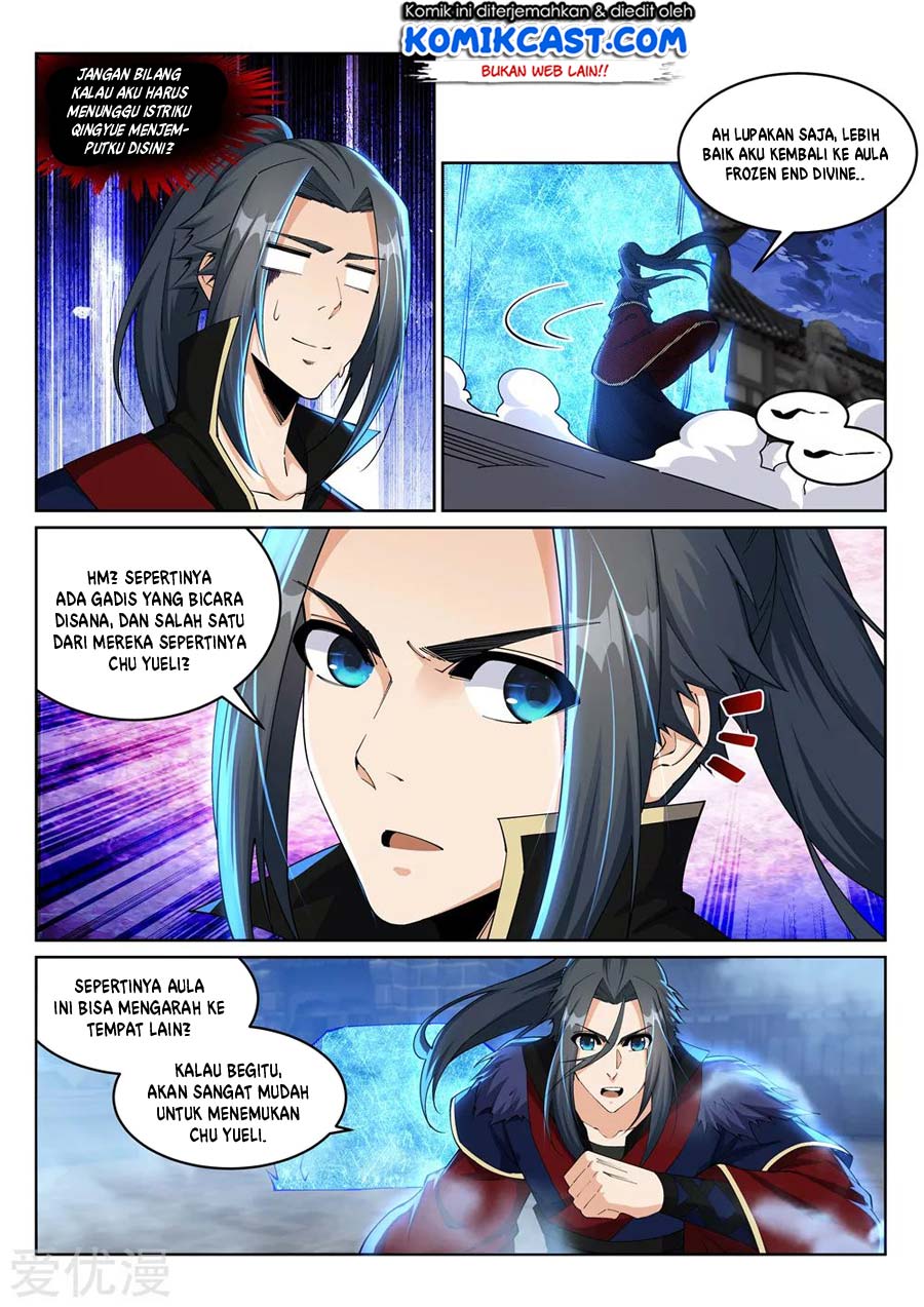 Against the Gods Chapter 211 page 6
