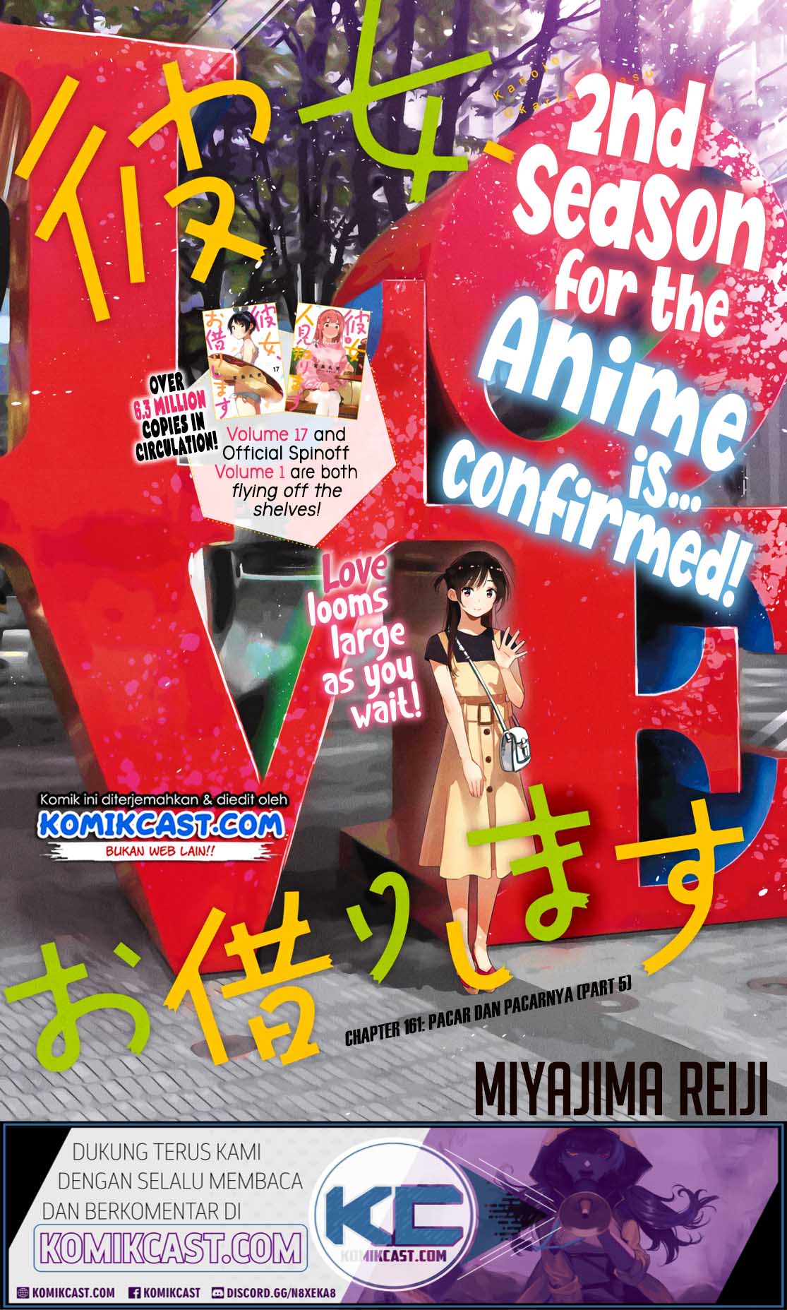 Manga Kanojo Okarishimasu Chapter 161 gambar 2