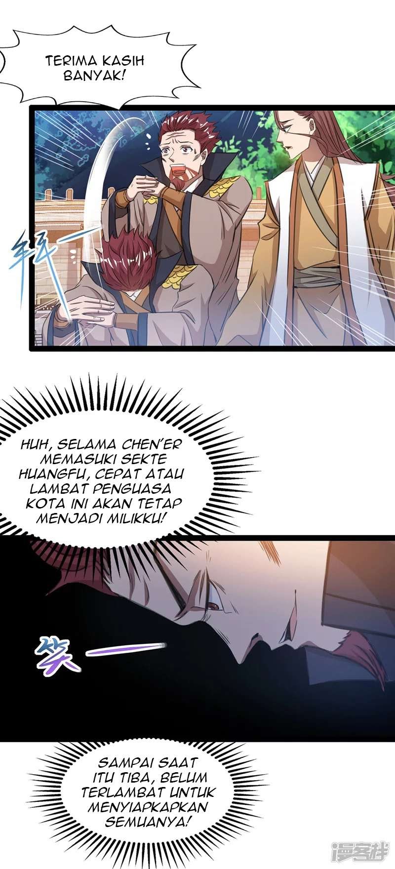Against The Heaven Supreme Chapter 12 page 16
