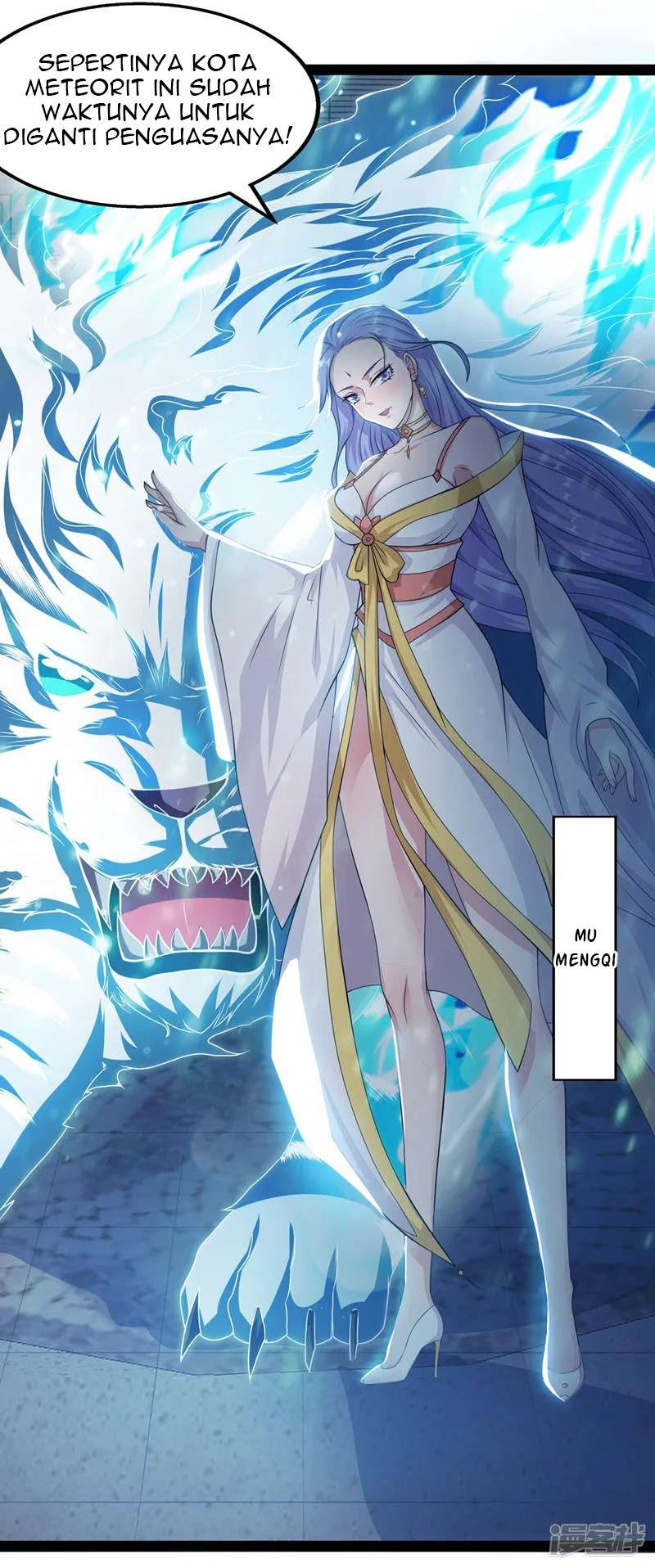 Against The Heaven Supreme Chapter 12 page 4