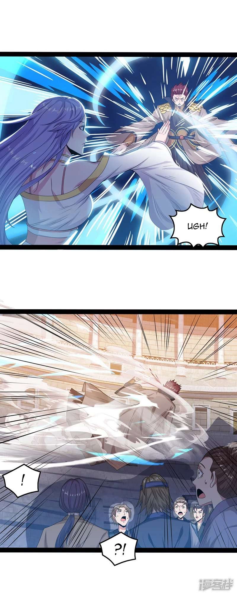 Against The Heaven Supreme Chapter 12 page 7