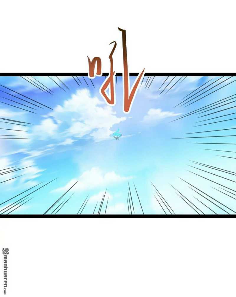 Against The Heaven Supreme Chapter 11 page 20